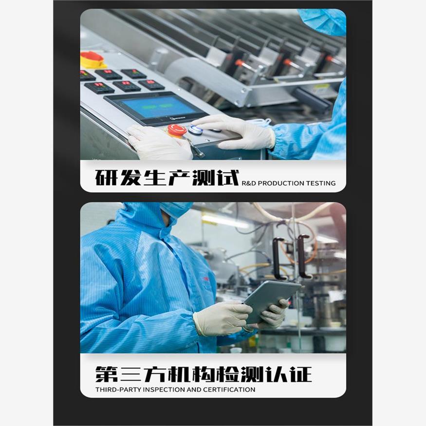 便携式直流充电桩测试仪