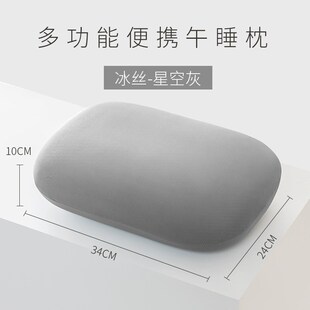 午睡枕小学生趴睡枕办公室午休小枕头教室桌上趴着睡觉多功能抱枕