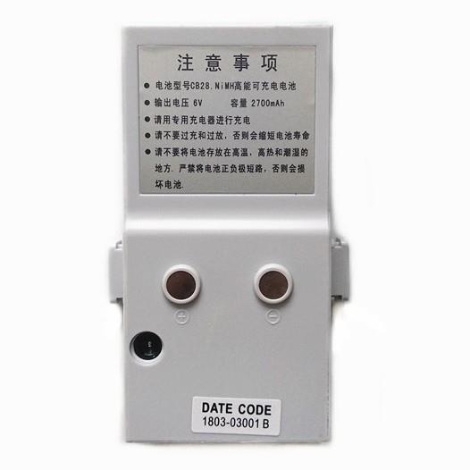 南方332/31瑞得8全站仪电