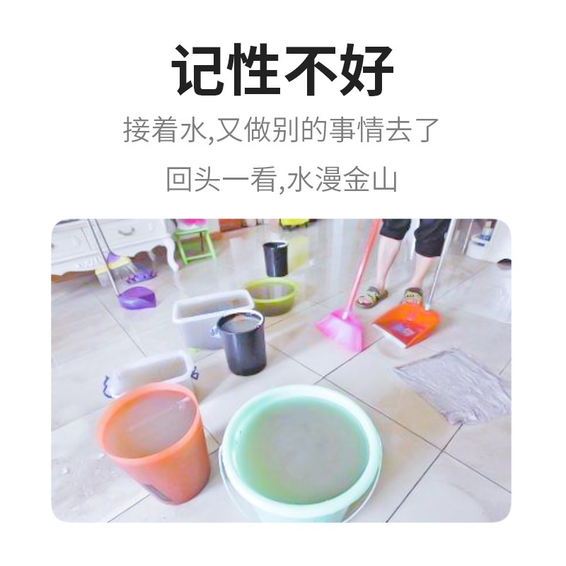 漏水报警器水h家用跑防漏水位溢水浸探测器家庭防跑