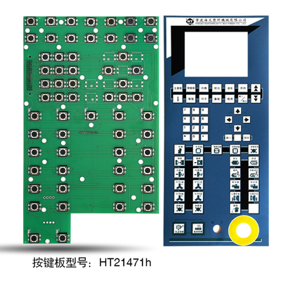 全新海天注塑机按键板弘讯A62 A63 TM21473 宏讯HT21471键盘板