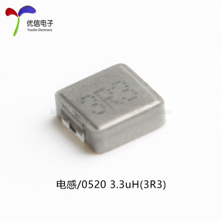 2.2 1.5 3.3UH 4.7UH 10UH 0520一体成型贴片功率电感 6.8UH 1UH