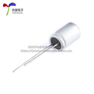 220uF 直插固态电解电容 35V 固态电容器 11.5mm 优信电子