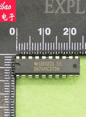 74HC273 DIP  非反向输出/D型线 赛宝