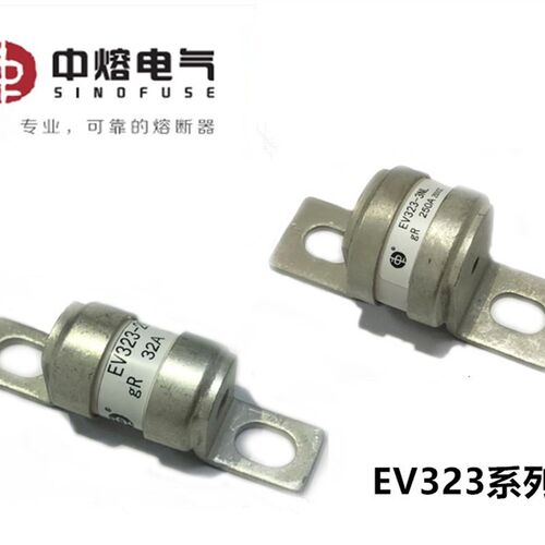 中熔熔断器新能源 EV323-2GL-3NL50A63A100A200A250A315A350A250V