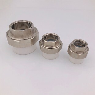 ppr内丝铜活接2025铜活接x头4分6分1寸内牙活接口ppr水管配件