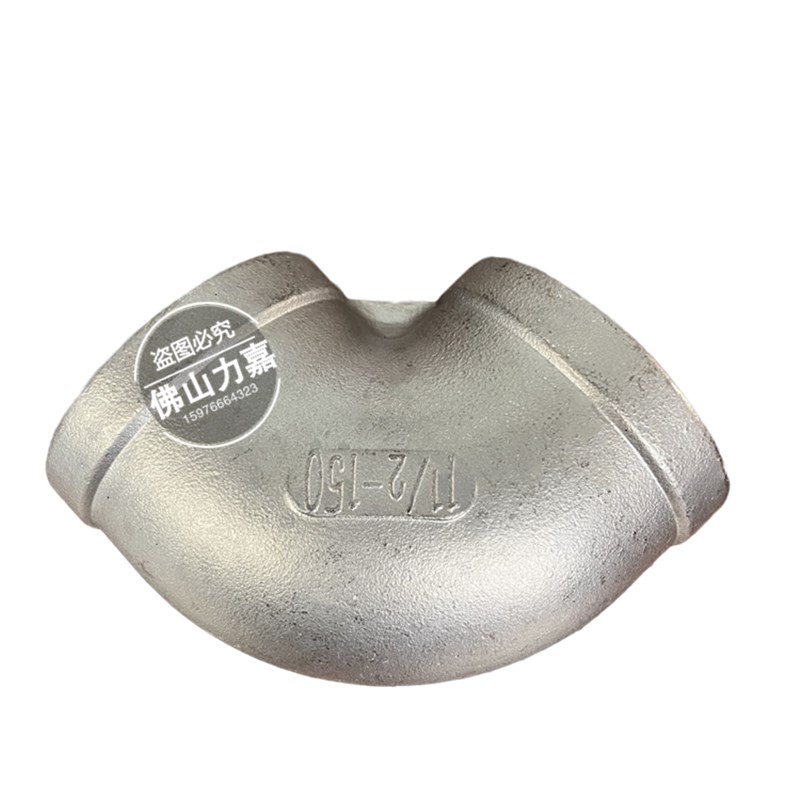 304/316不锈钢内丝弯头水管x丝扣弯头接头90度内牙螺纹山东管件1