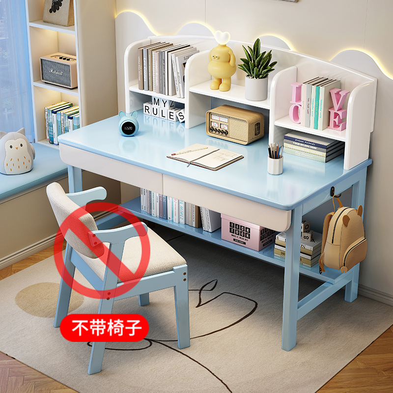 儿童实木b书桌学生家用小户型学习桌书架一体写字桌子床边桌宽50c