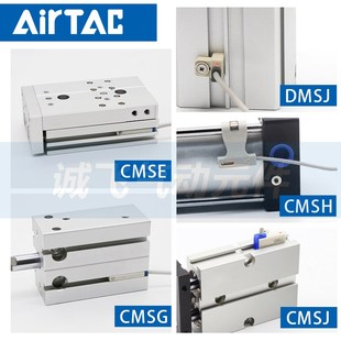 亚德客防水型磁性开关DMSG-W DMSH DMSE DMSJN-020 P030 PNP NPN