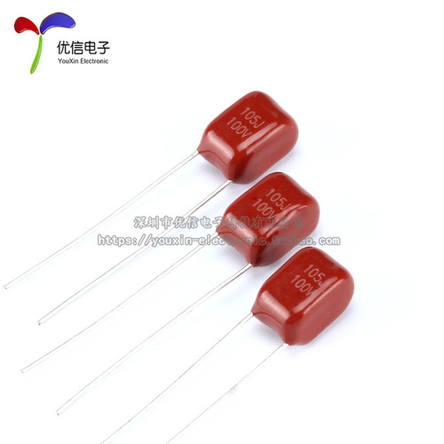 CBB/CL电容器 100V 250V 102 103 104 105 225 475  0.1UF 104J