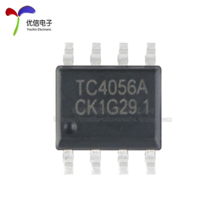 TC4056A 贴片 SOP 兼容TP4056 原装 1A线性锂电池充电芯片 正品