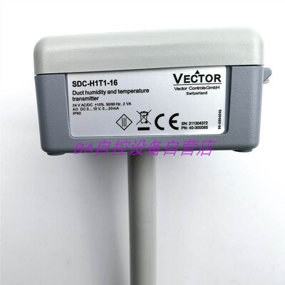 SDC-H1T1-16/08/24/A5/A3伟拓Vector风管道温湿度传感器OPC-S显示