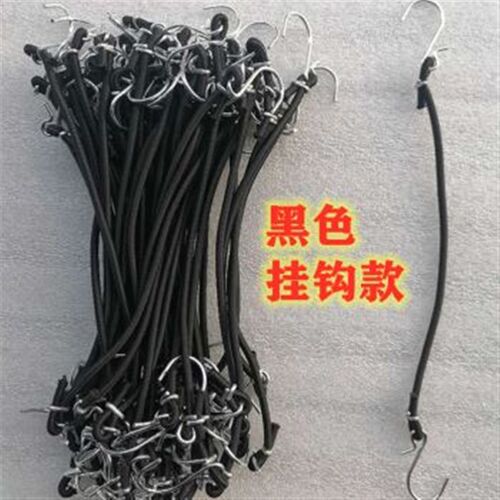 新款喷绘弹力挂钩婚庆道具场景布置用品广告喷绘架子桁架拉钩拉簧
