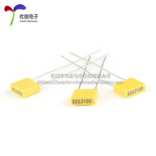 方块电容/校正电容 100V 102J/103J/104/105222/223/472/473/474