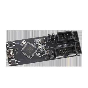 ESP-PROG JTAG调试编程烧录器ESP8266开发板esp32下载串口通信