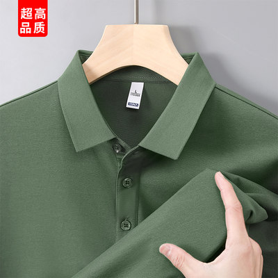 高档POLO衫工作服定制