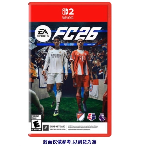 现货 任天堂Switch2游戏 NS2 EA SPORTS FC26 2026 足球 FIFA26