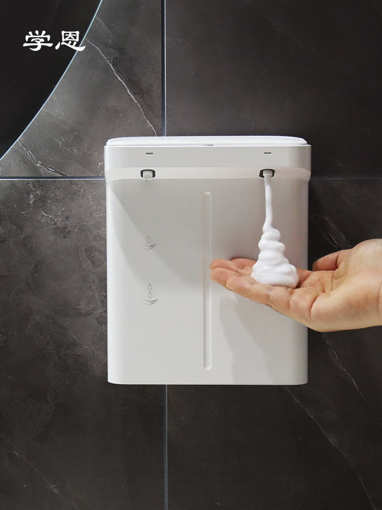 学恩自动感应洗洁精机家用智能洗手液机厨房电动双头皂液器壁挂式