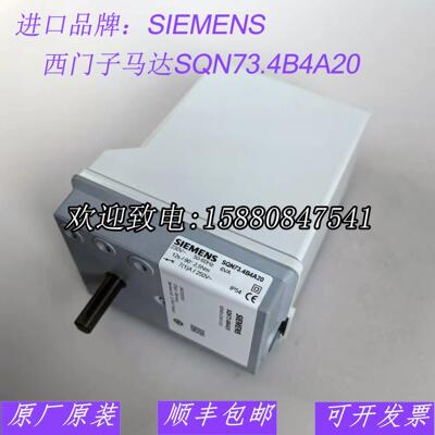 SIEMENS德国原装正品西门子