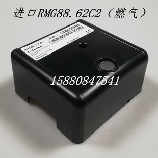 包邮 RMG88.62C2利雅路燃烧机控制器RMO88.53C2全新RMG M88.62C2