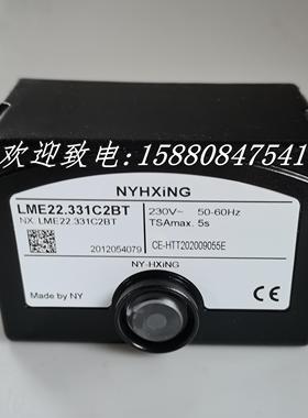 原装西门子程控器LME21.430C2BT LME21.330C2控制器LME22.131C2