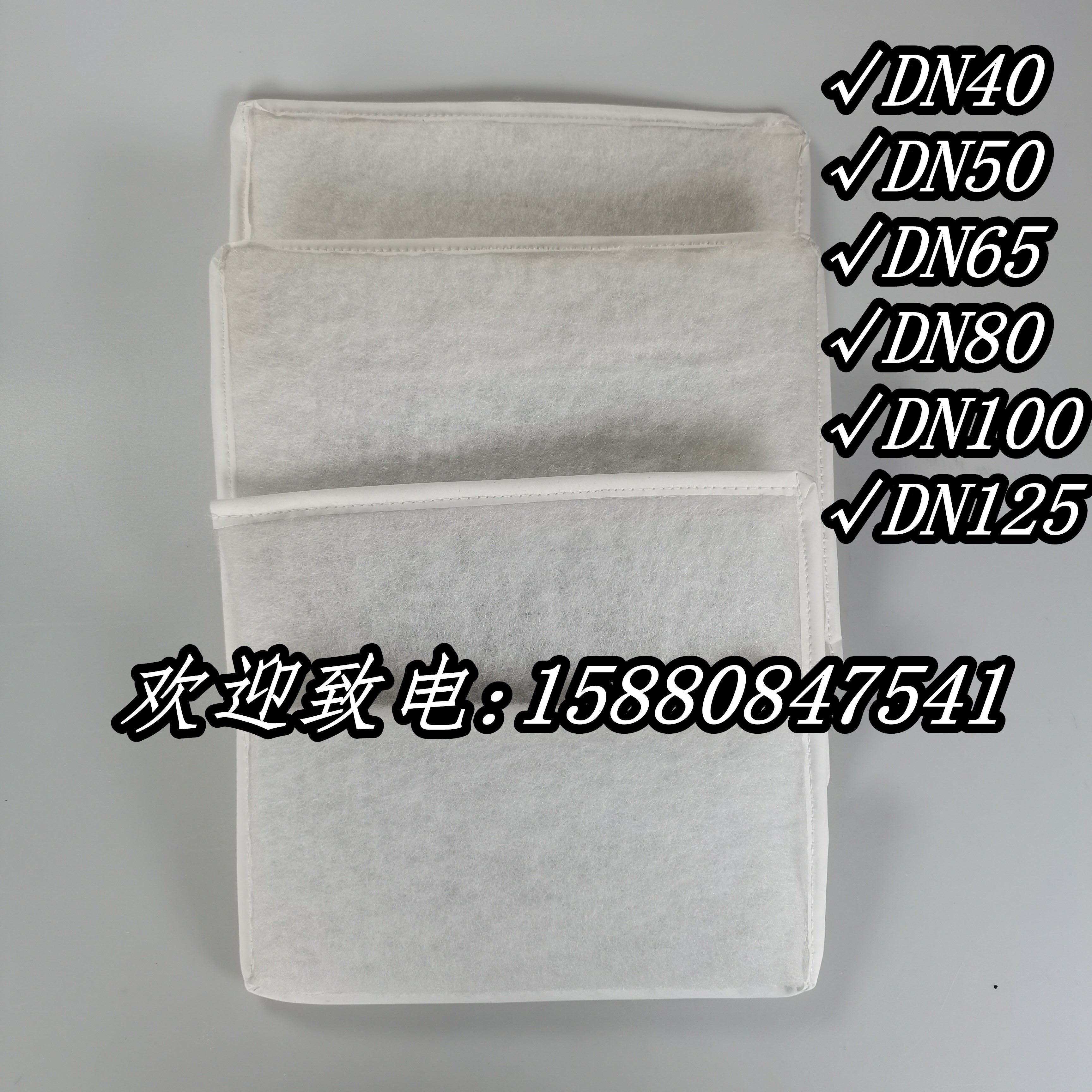 YORK法兰过滤棉DN40DN50DN65