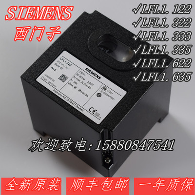 西门子控制器全新原装