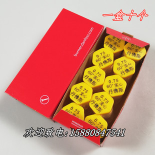 DANFOSS丹佛斯喷油嘴 喷头 60度实心喷嘴 甲醇柴油燃烧机喷嘴