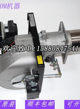 RIELLO利雅路40GS5 GS10 GS20 GS10D GS20D GS10/M GS20/M燃烧器