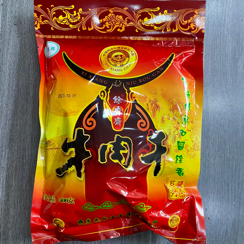 馀香斋西乡牛肉干 马家清真传统 陕西汉中特产 五香味整块400克