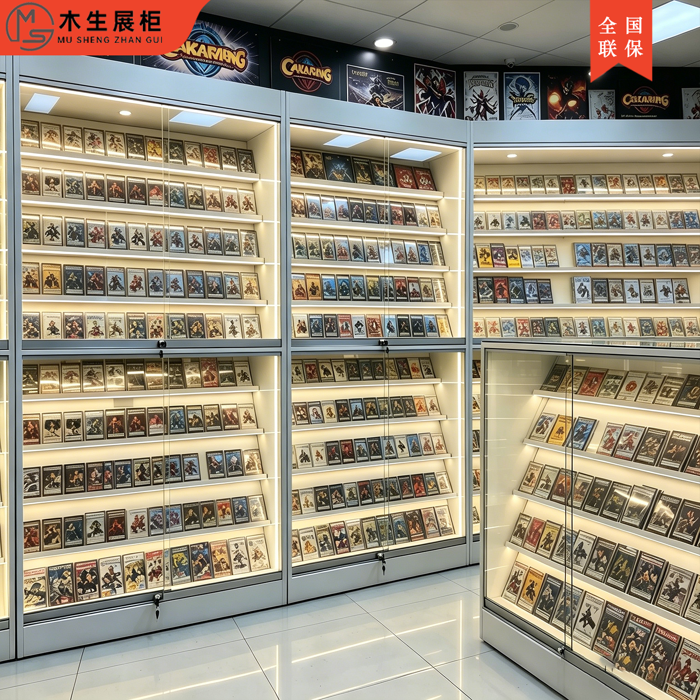 定制卡牌展示柜PSA评级卡星球卡游卡收藏展示柜玻璃门带锁防尘