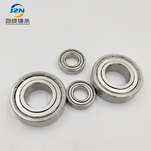 6009 6010 6014 6007 6015 6013 6008 6012 304不锈钢轴承 6011