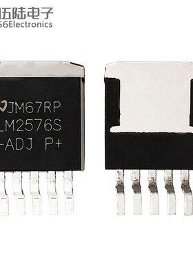 LM2576S-ADJ P+  稳压块 DC DC 切换稳压器 TO263贴片