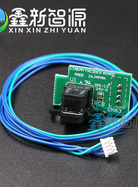 罗兰光栅解码器FJ740/540fp\SJ740/745光栅感应器Roland传感器