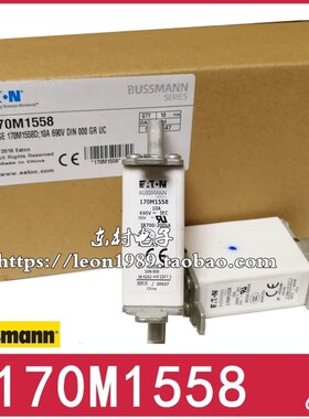 BUSSMANN 170M1558 170M1559 170M1560-D 10A 16A 20A 690V熔断器