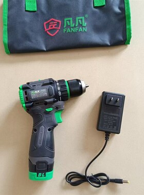 凡凡D1016E锂电钻棘轮钻夹头10MM 45N.m小钢炮16V金属夹头大扭力