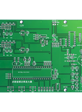 多路音频功率放大竞赛套件电子装配调试电路职业大赛JS-56-264