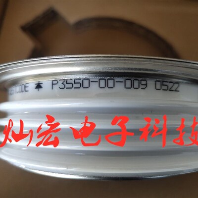 全新原装 可控硅CTO3320P/晶闸管 灿宏电子科技