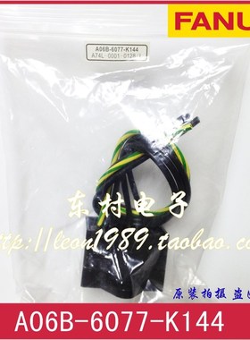 A06B-6077-K144 A74L-0001-0128/I FANUC系统发那科浪涌吸收器