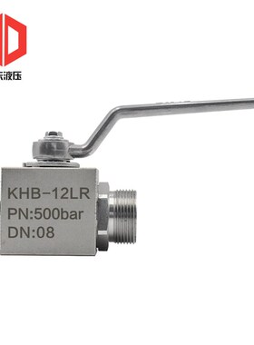 KHB系列(BKH)外螺纹不锈钢304液压高压球阀KHHB-08LR 10LR 12LR