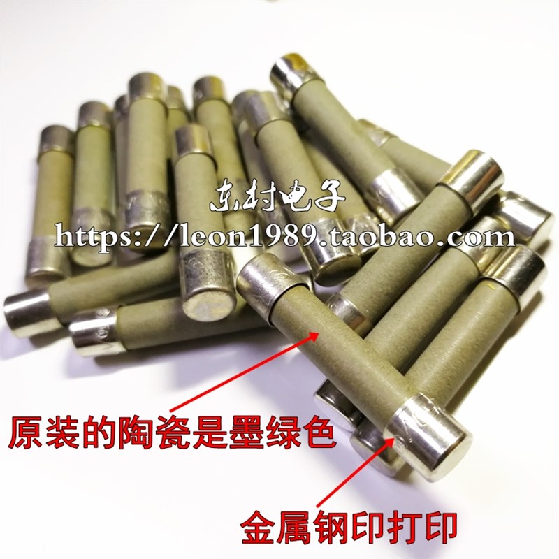 美国BUSSMANN陶瓷保险丝 BUSS BK/ABC-1-1/2-R 1.5A 250V 6*32mm