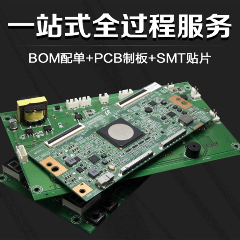 BTA12-600BW/600C/80t0B/800BW/800C TO-220 直插 三极管 集成电