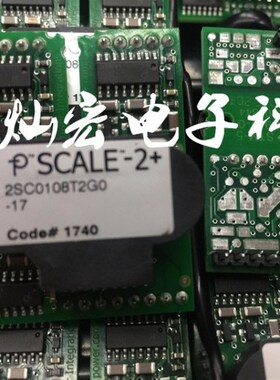 原装 IGBT驱动板2SC0108T2A0-17停产升级2SC0108T2G0-17