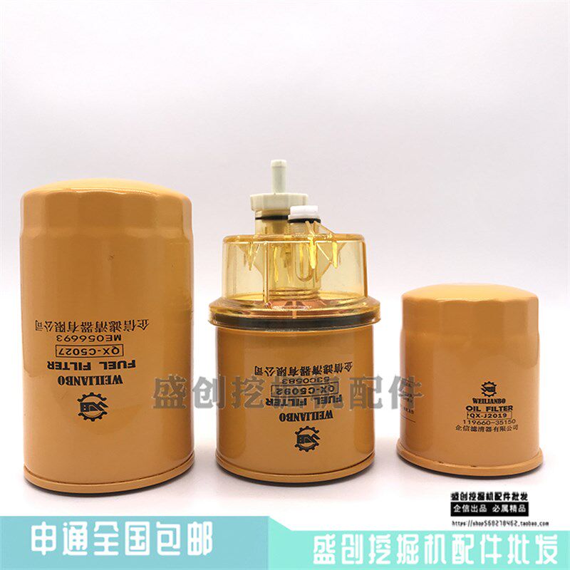 山东临工LG80 680F空气滤芯机油柴油油水分离器滤清器挖掘机