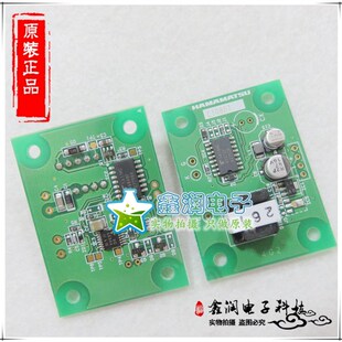 C10807 红外火焰探测器 R2868 驱动板 火焰感测器 全新原装现货