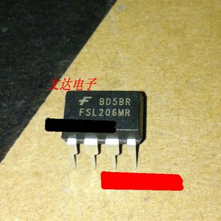 【文达】DH321代换 FSL206MR 常用液晶电源芯片