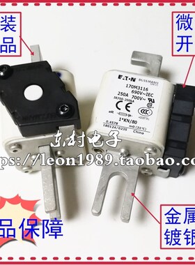 BUSSMANN保险丝 170M3114/3115/3117/3118/3119/170M3120 690V