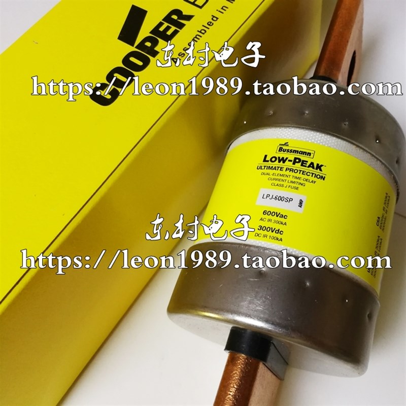 Bussmann保险丝 LPJ-600SP Class J熔断器 LPJ-600SP 600V 600A