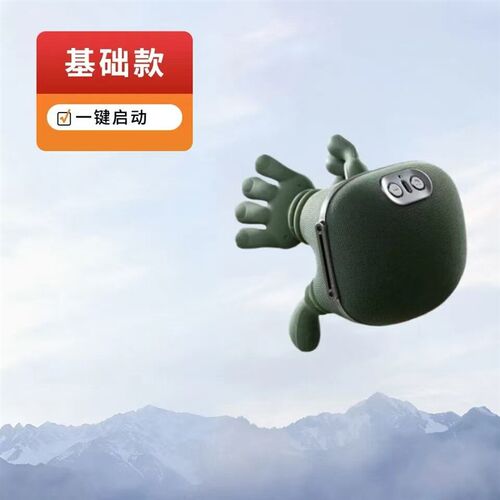 N7大师手肩颈按摩仪颈椎按摩器斜方肌颈部腿部肚子按摩器生日礼物