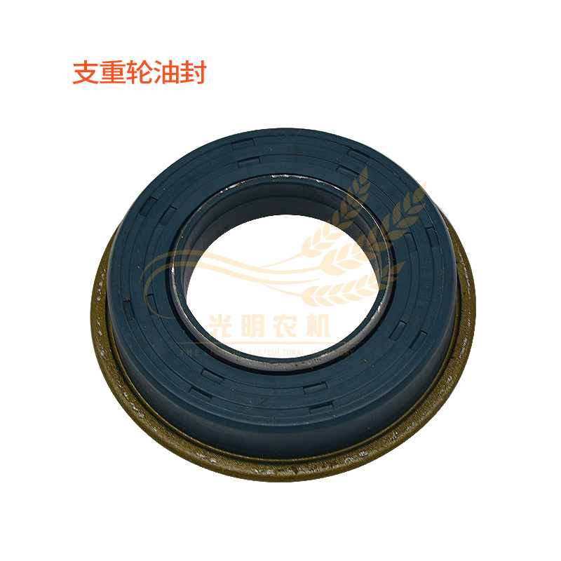 久保田888 988收割机配件内套防尘盖支重轮油封206轴承密封圈耐用,包装,五金配件包装,淘宝优惠券,粉丝福利购,淘宝优惠卷